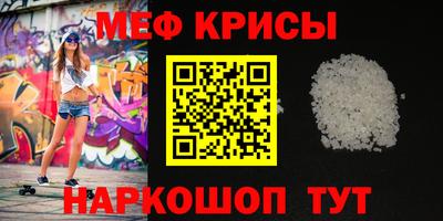 каннабис Кимры