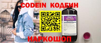 кокс Кинель