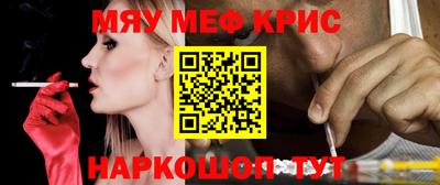 кокс Кинель