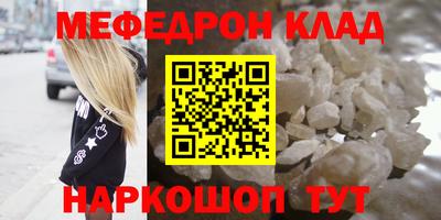 кокс Кинель