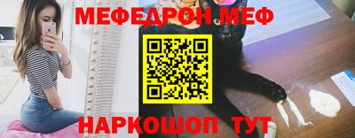 метадон Кингисепп