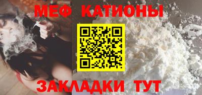 кокс Кинель