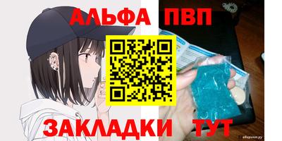 кокс Кинель
