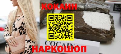 метадон Кингисепп