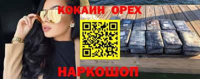 каннабис Кимры