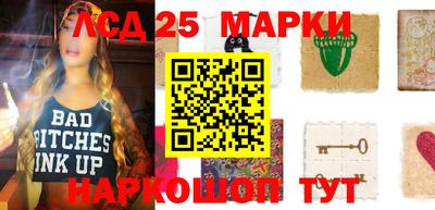 MDMA Premium VHQ Конаково