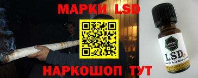 кокс Кинель