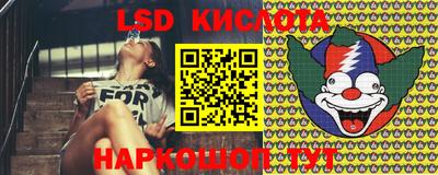 метадон Кингисепп