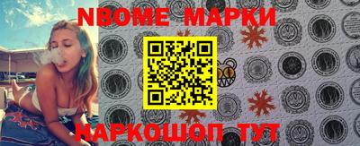 кокс Кинель