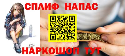 метадон Кингисепп