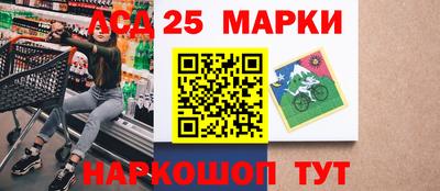 кокс Кинель