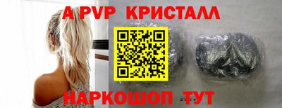 каннабис Кимры
