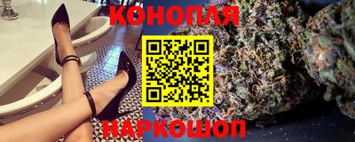 молекула духа Коммунар