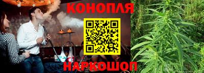 каннабис Кимры