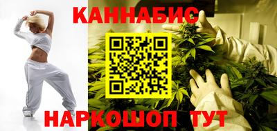 метадон Кингисепп