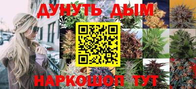 MDMA Premium VHQ Конаково