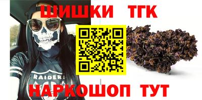 метадон Кингисепп