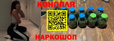 каннабис Кимры