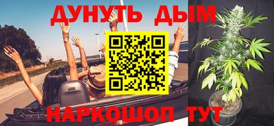 метадон Кингисепп