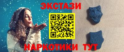 каннабис Кимры
