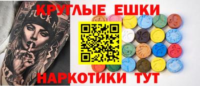 метадон Кингисепп