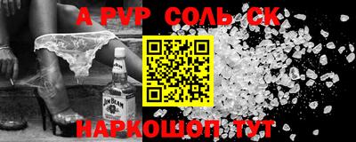 ECSTASY Комсомольск-на-Амуре