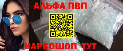 метадон Кингисепп