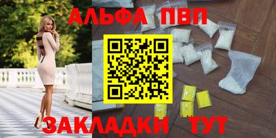 каннабис Кимры