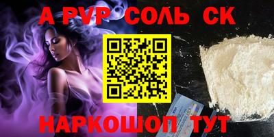 каннабис Кимры