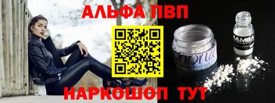 метадон Кингисепп