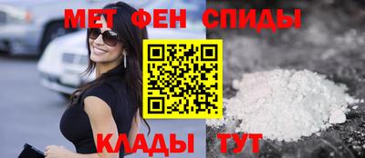 метадон Кингисепп