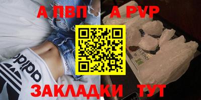 метадон Кингисепп