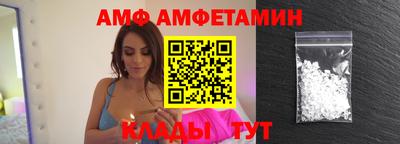 MDMA Premium VHQ Конаково