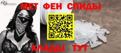 ECSTASY Комсомольск-на-Амуре