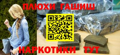 каннабис Кимры