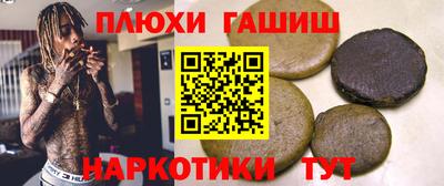 кокс Кинель
