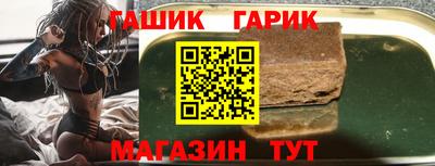 каннабис Кимры