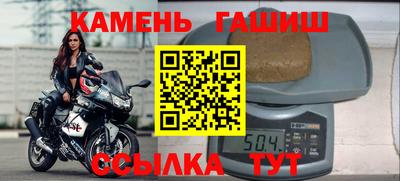 кокс Кинель