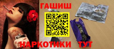 метадон Кингисепп