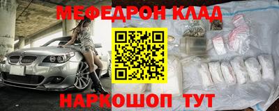 каннабис Кимры