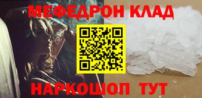 кокс Кинель